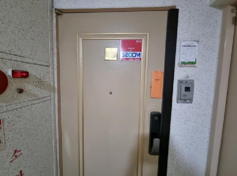 물건 사진 3