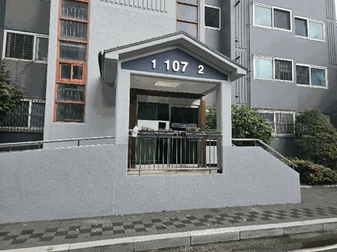 물건 사진 10