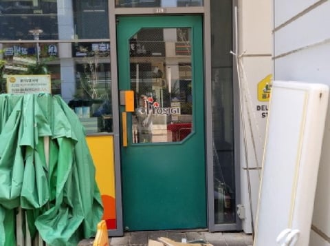 물건 사진 4