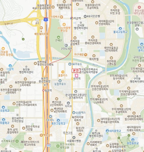 물건 사진 5