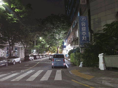 물건 사진 8