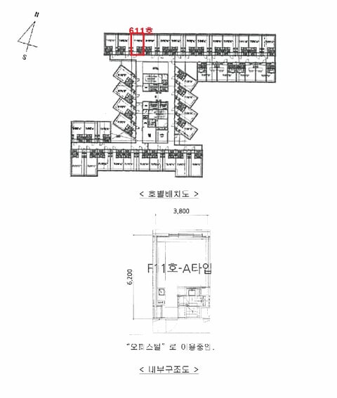 물건 사진 15