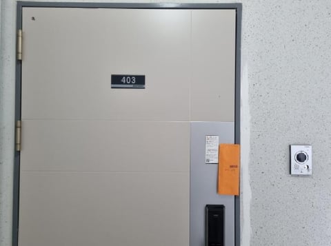 물건 사진 3