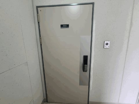 물건 사진 7