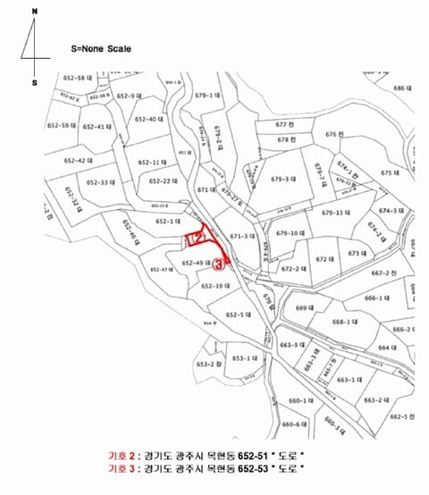 물건 사진 24