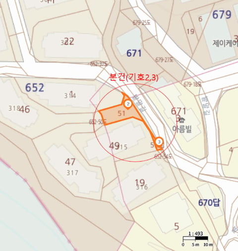 물건 사진 8