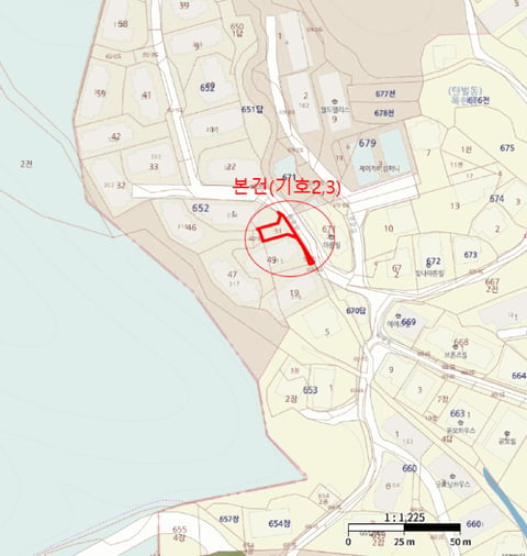 물건 사진 9