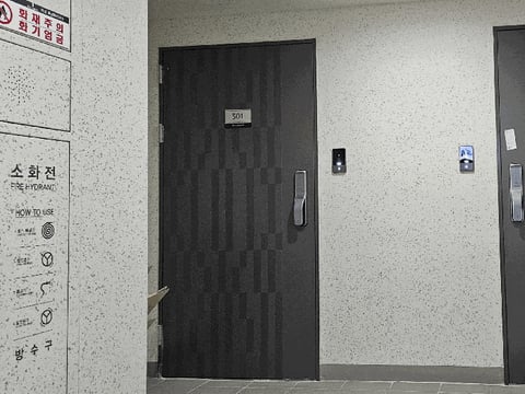 물건 사진 9