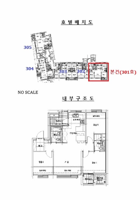 물건 사진 10
