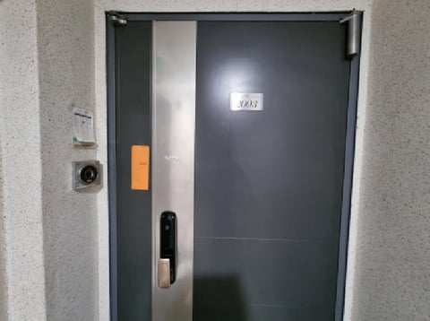 물건 사진 4