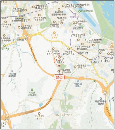 물건 사진 6