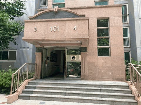 물건 사진 7