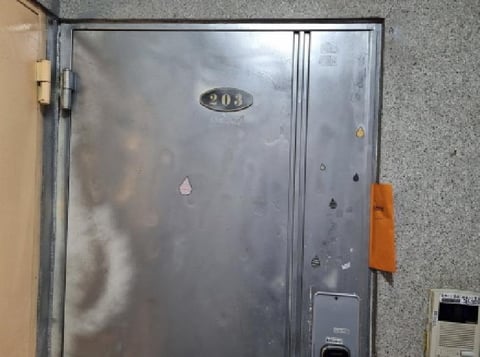 물건 사진 4