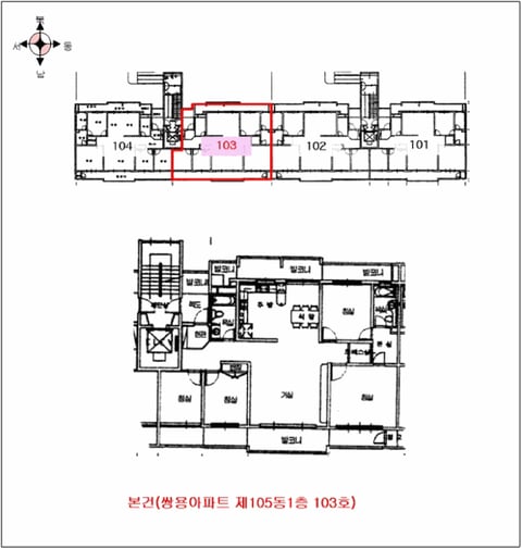 물건 사진 20
