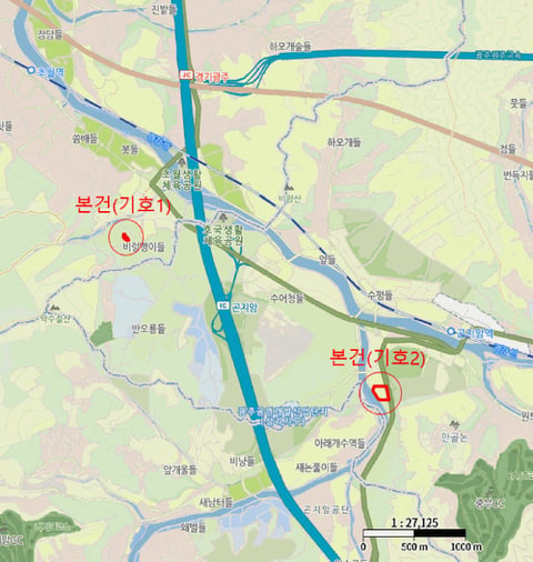 물건 사진 10