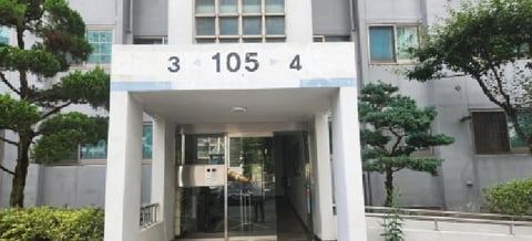 물건 사진 2