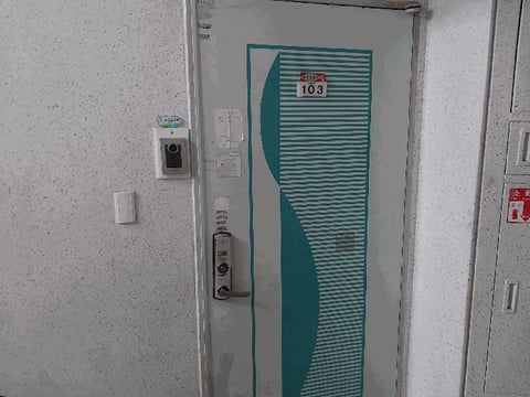 물건 사진 13