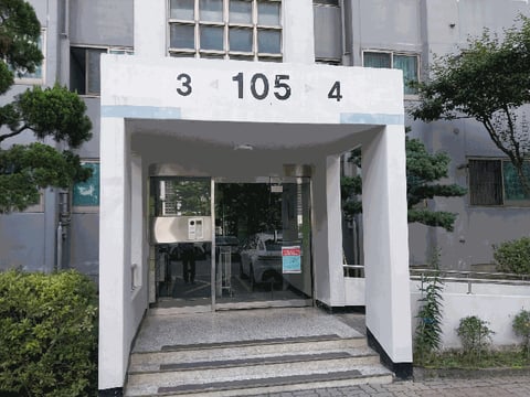 물건 사진 19
