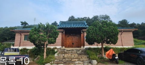 물건 사진 28