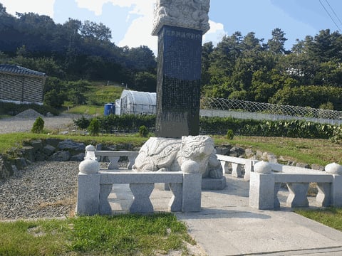물건 사진 38