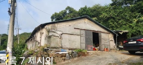 물건 사진 16