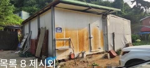 물건 사진 23