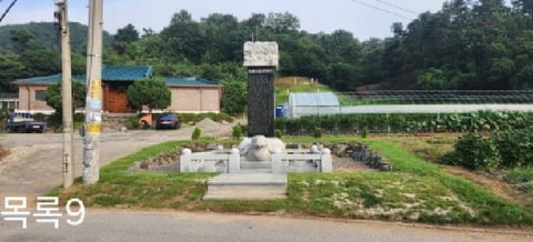 물건 사진 27