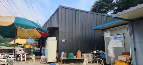물건 사진 30