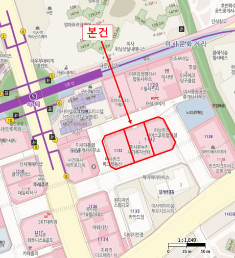 물건 사진 4
