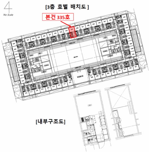 물건 사진 10