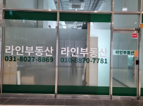 물건 사진 3