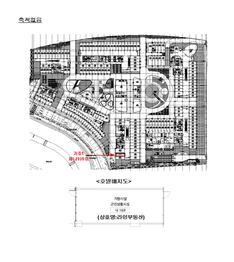 물건 사진 7