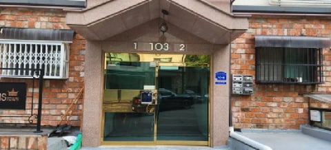물건 사진 1