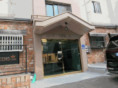 물건 사진 8
