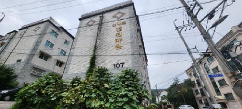 물건 사진 2