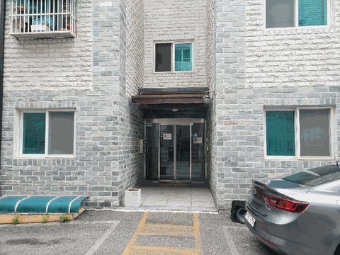 물건 사진 8