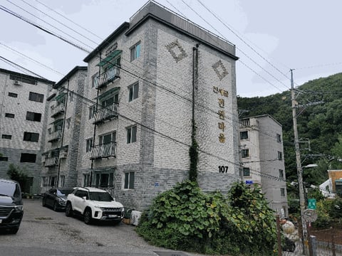물건 사진 10