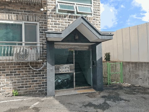 물건 사진 10