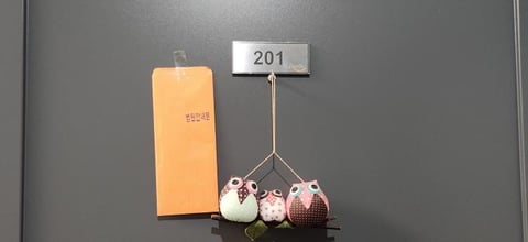 물건 사진 4