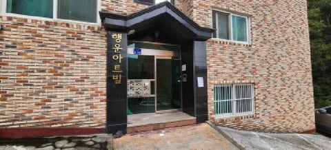 물건 사진 2
