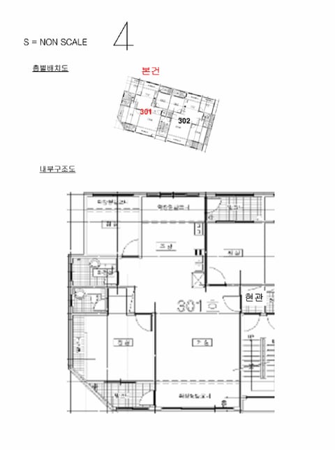 물건 사진 11