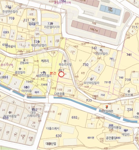 물건 사진 5