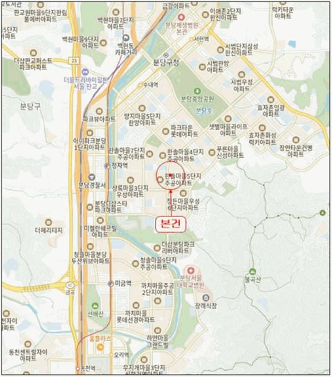 물건 사진 5