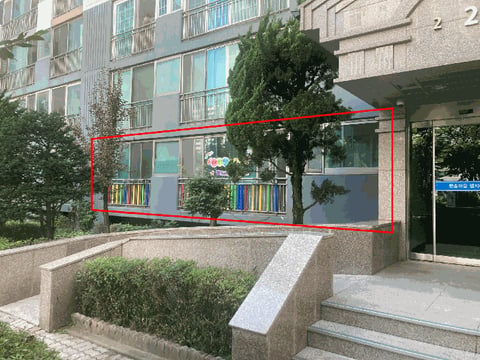 물건 사진 9