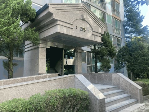 물건 사진 10
