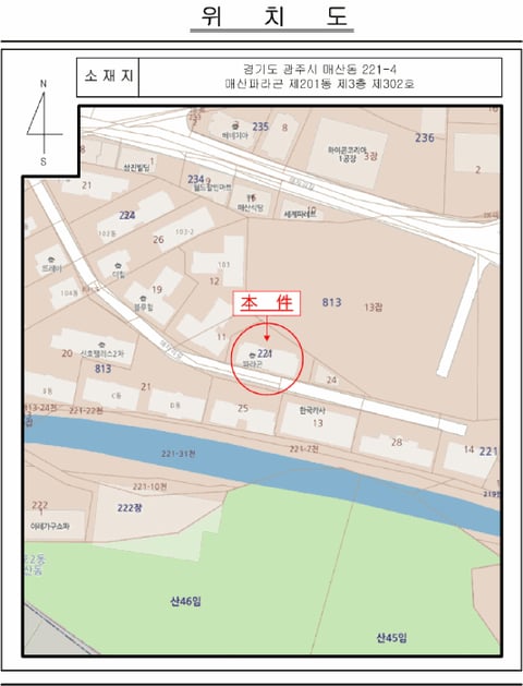 물건 사진 5