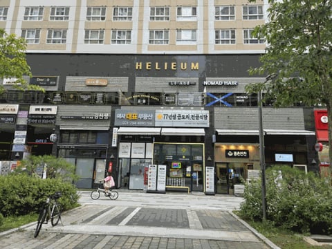물건 사진 11