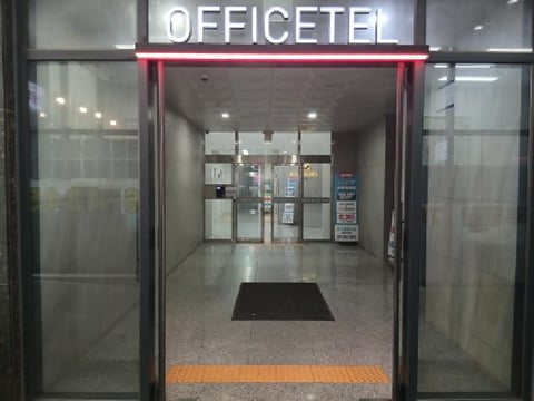 물건 사진 4