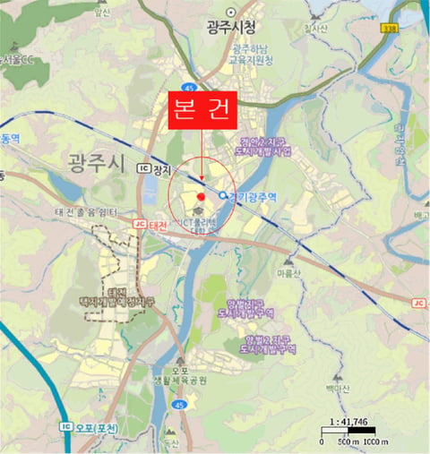 물건 사진 5