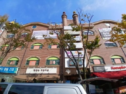 물건 사진 2